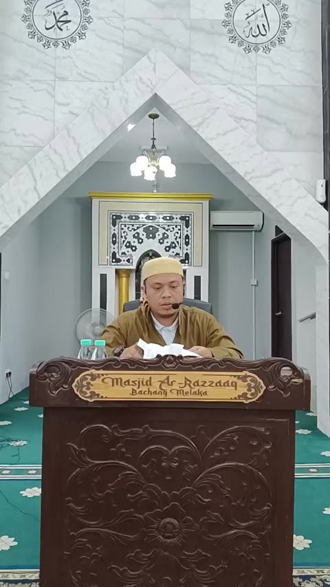 Kuliah Subuh 
