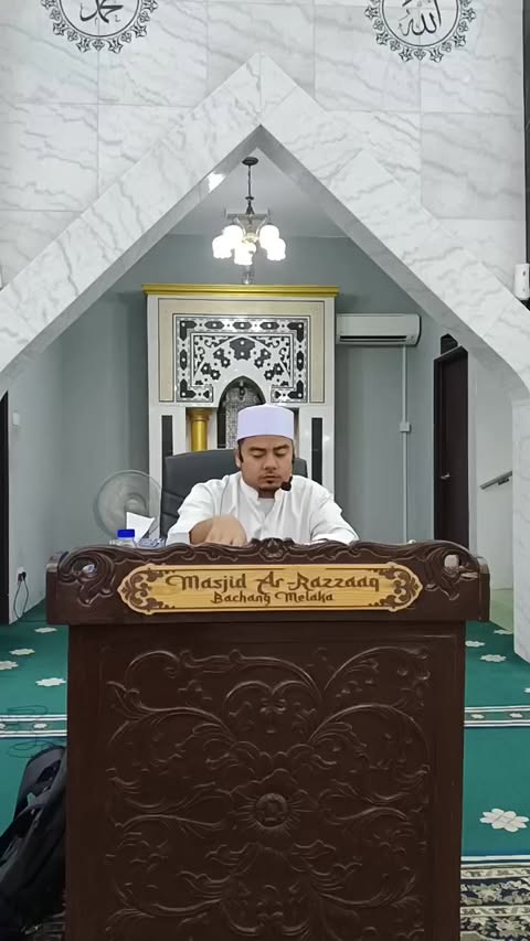 Kuliah Subuh 