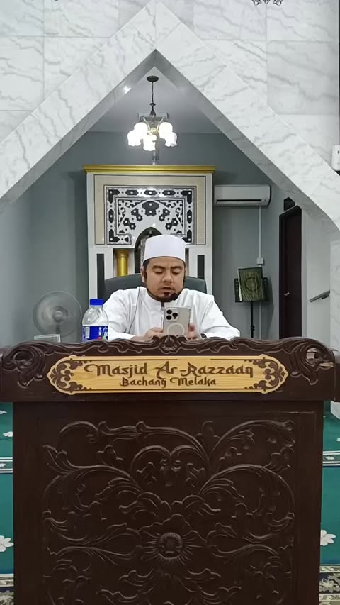 Kuliah Subuh 