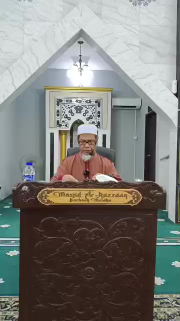 Kuliah Subuh 