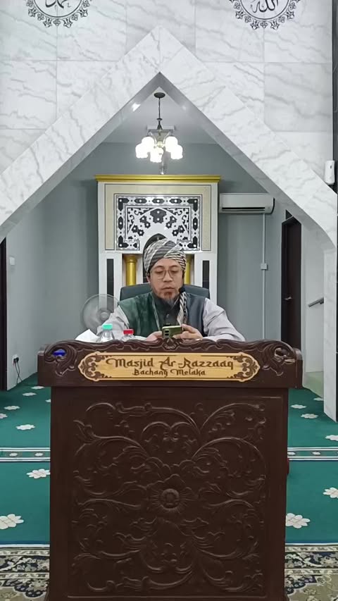 Kuliah Subuh 