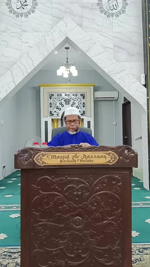 Kuliah Subuh 