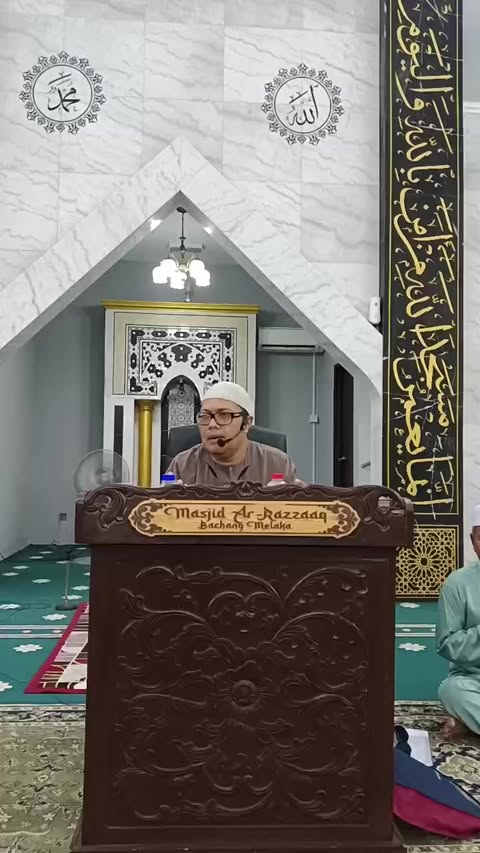 Tazkirah Taqqarub Ramadhan 