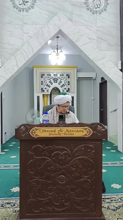 Kuliah Maghrib : 