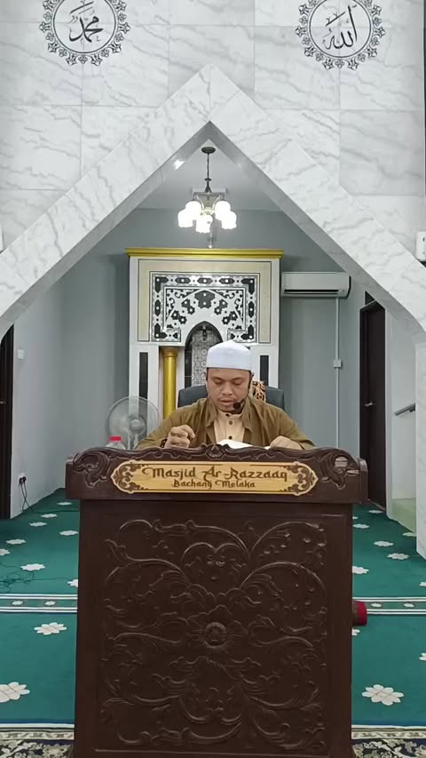 Kuliah Subuh 
