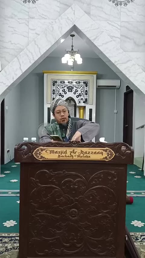 Kuliah Subuh 