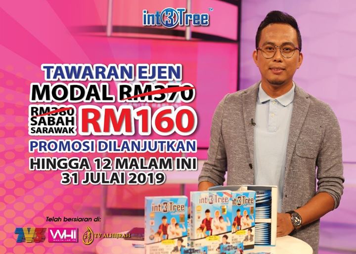 Dia Dtang Lagi!!! Dia Dtang Lagi!!!