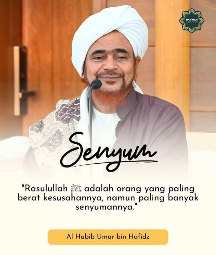 Senyum Ahlul Bait 