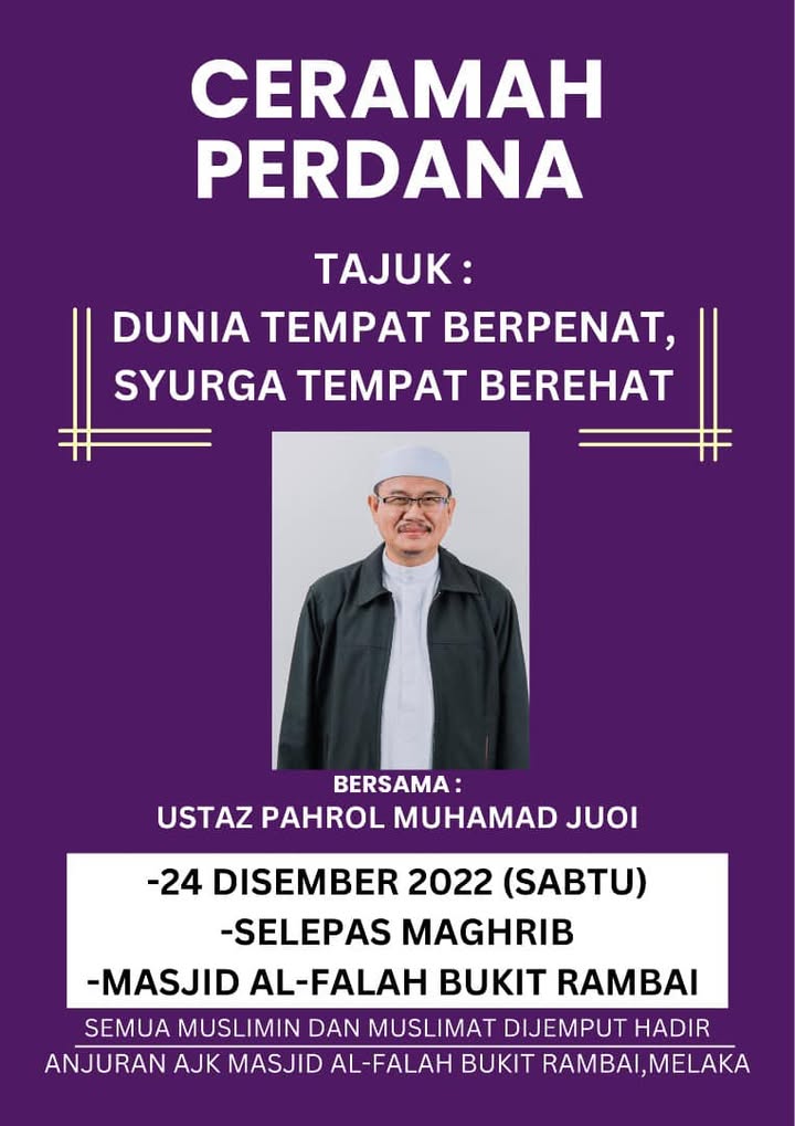 Assalamualaikum Semoga Dalam Rahmat Allah Insyaallah Sabtu Ini 