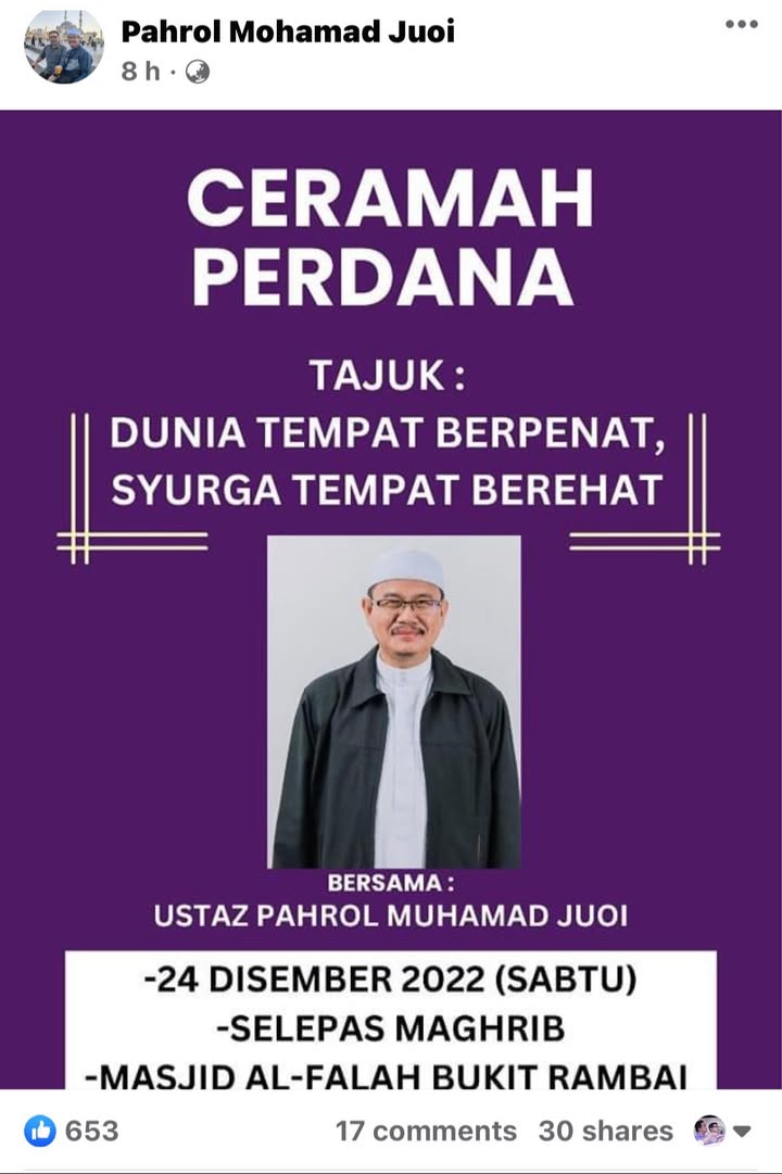 Insyaallah Ceramah Perdana Pada Malam Ini Bersama Alfadhil 