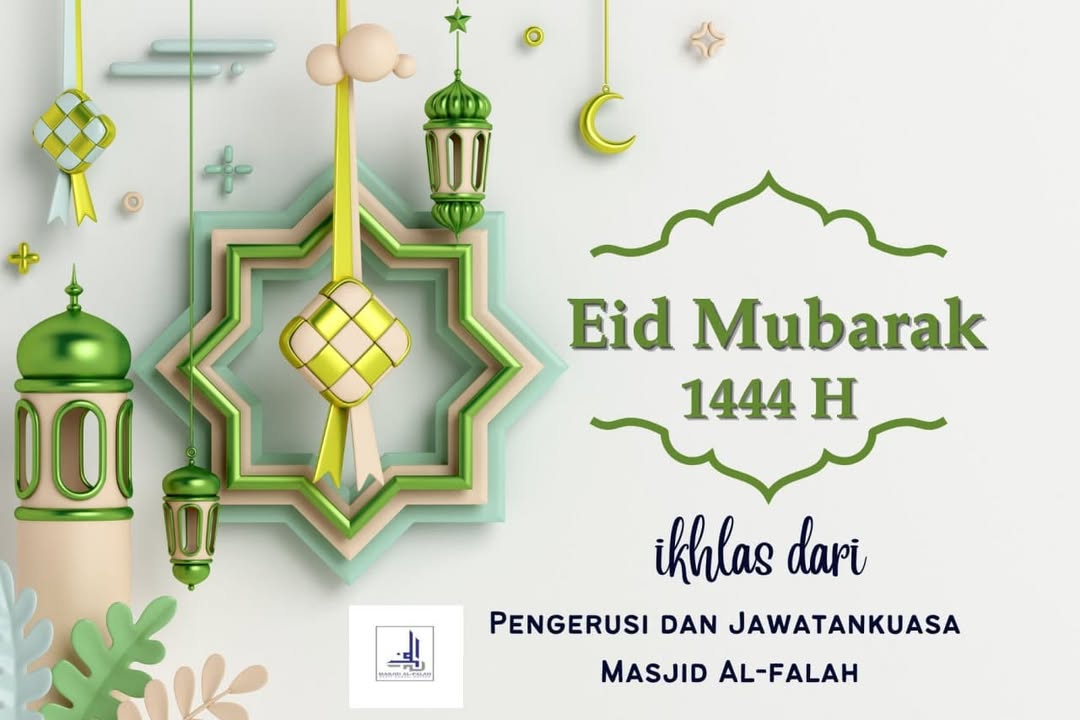 Shrmzb Kekalistiqamah Solatawalwaktu Qurandihati 