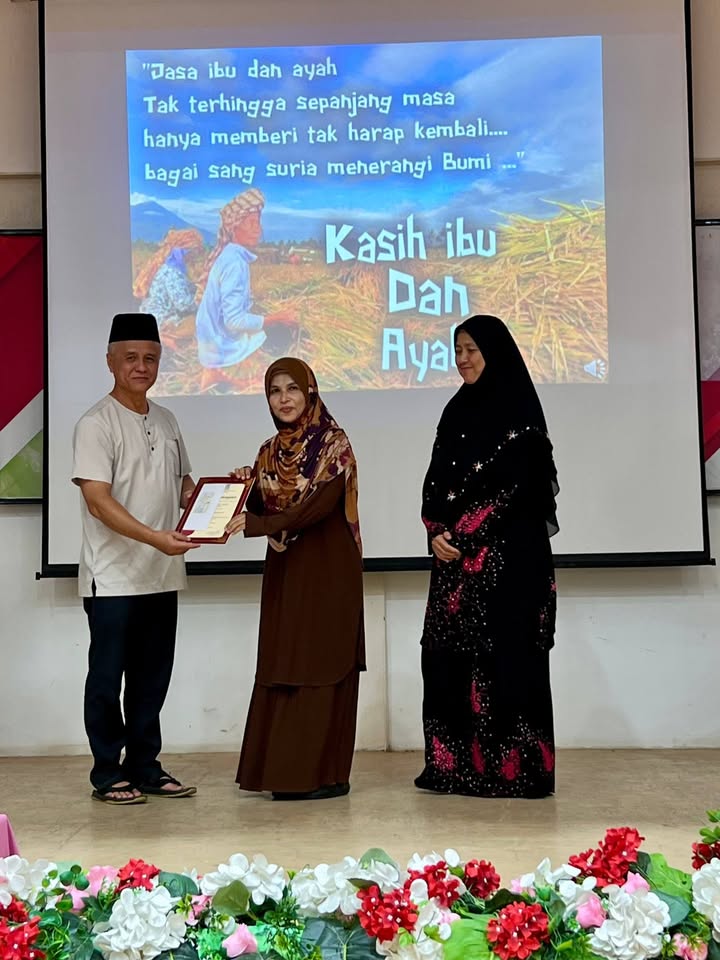 Majlis Bacaan Yasin, Solat Hajat & Ceramah Motivasi 