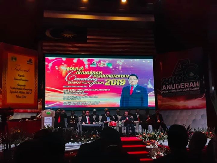 Tahniah Kepada Semua Penerima Anugerah Perkhidmatan Cemerlang Untuk Tahniah Kepada Semua Penerima Anugerah Perkhidmatan Cemerlang Untuk
