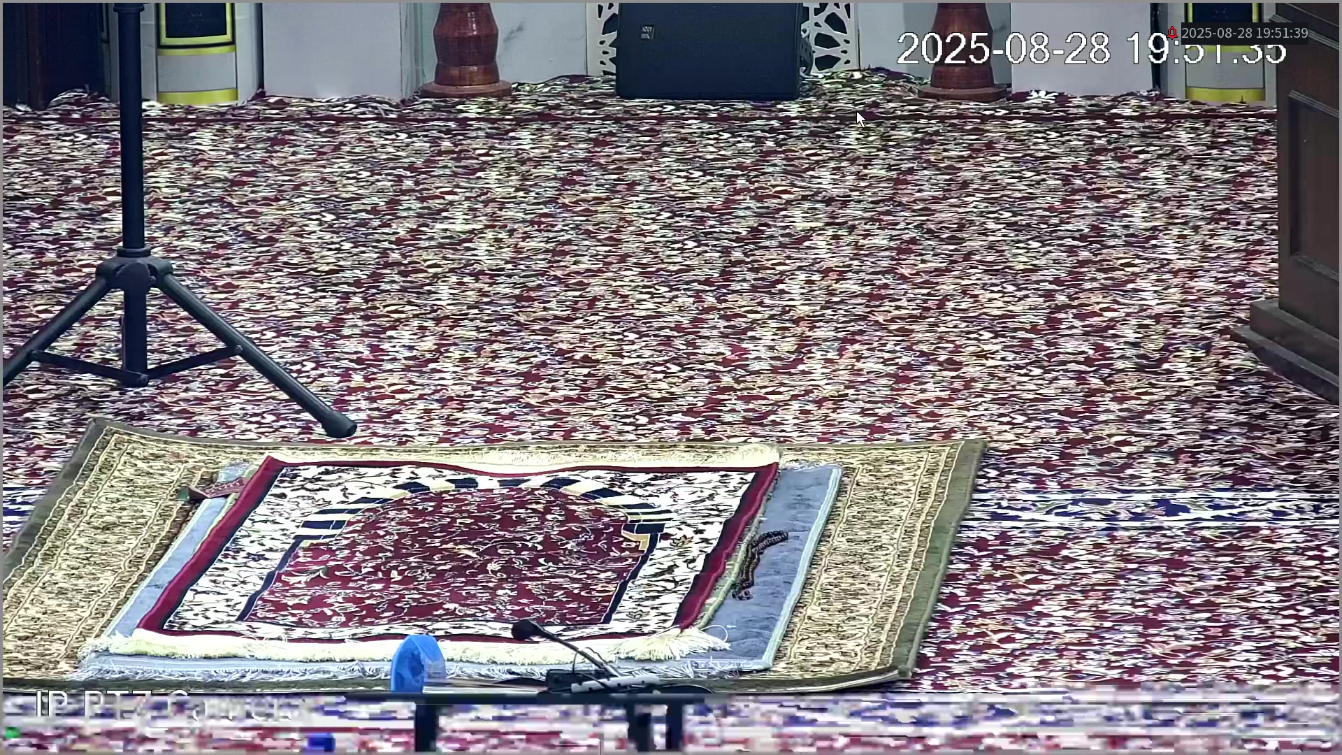 Bacaan Yaseen Dan Tahlil 4 Rabiulawal 1447h Dipimpin 