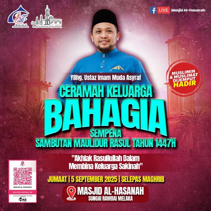 Muslimin Muslimat Di Jemput Hadir 