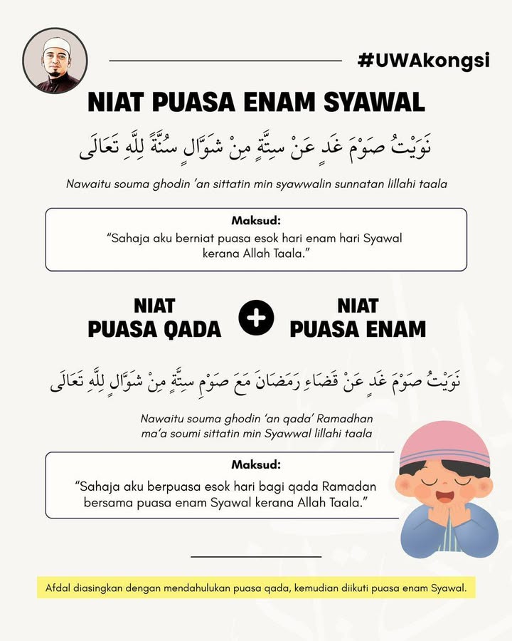 Moga Allah Pilih Kita Untuk Mengamalkannya, Insyallah.. 