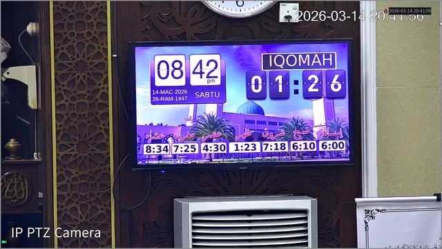 24 Ramadhan 1447 / 14 Mac 2026 