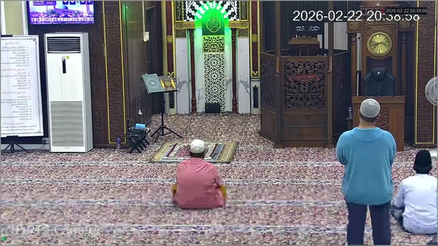 22 Febuari 2026 / 4 Ramadhan 1447 