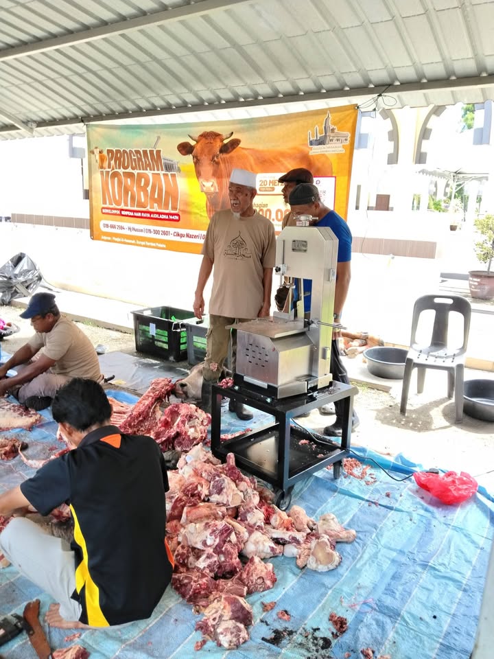 Salam Aidiladha 1447h 
