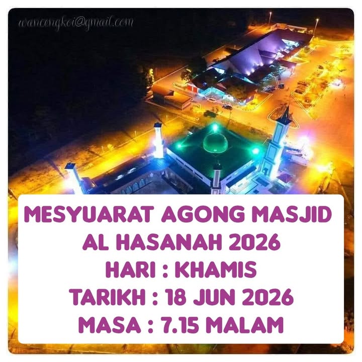 *السلام عليكم* 