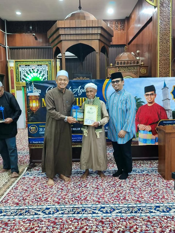 Tokoh Maal Hijrah 1448h Peringkat Masjid Al Hasanah.. 
