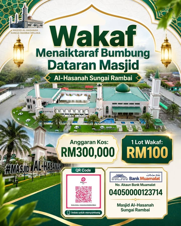 Jom Berinfaq Terutamanya Di Hari Jumaat Yang Mulia 