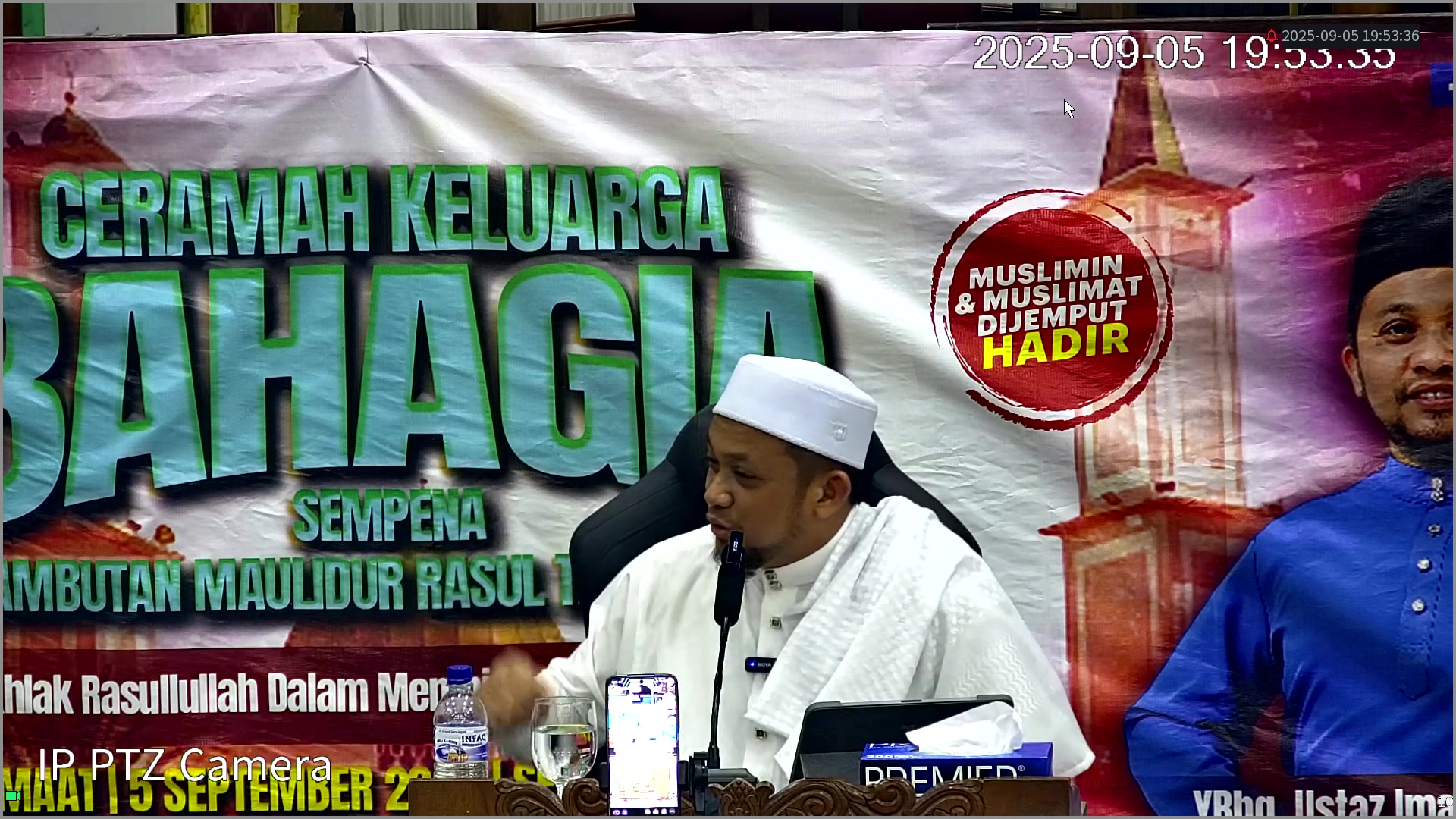 Ceramah Perdana Sempena Sambutan Maulidur Rasul 1447h 12 