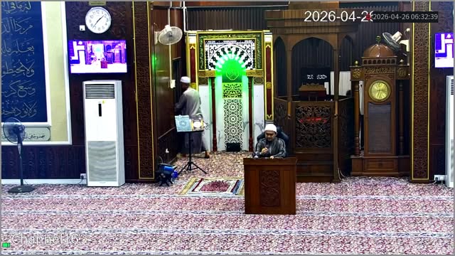 Kuliah Suboh 