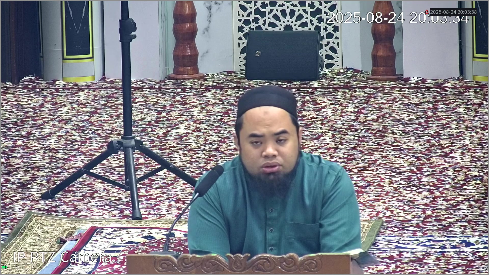 Kuliah Maghrib 30 Safar 1447h Pengajian Al Quran 