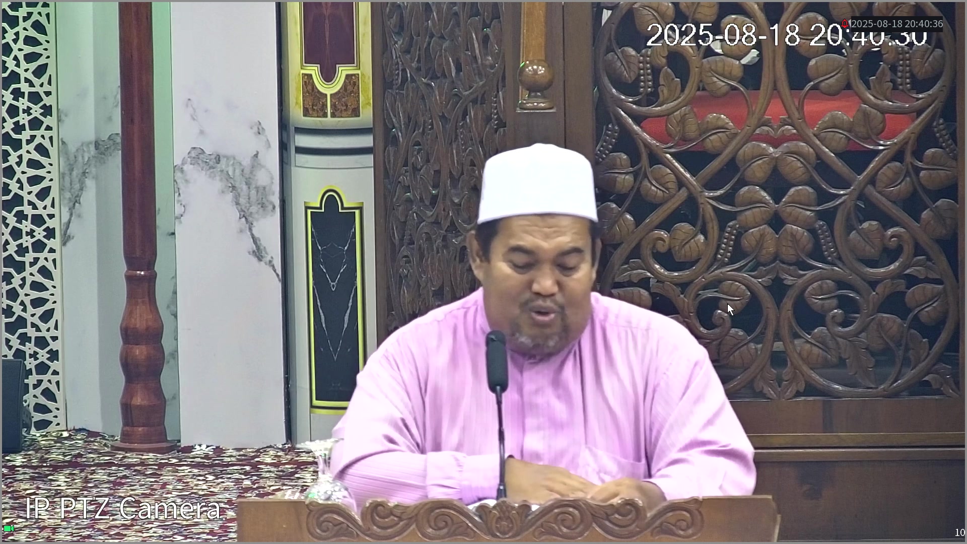 Kuliah Maghrib 24 Safar 1447h Pengajian Kitab Ziarah 