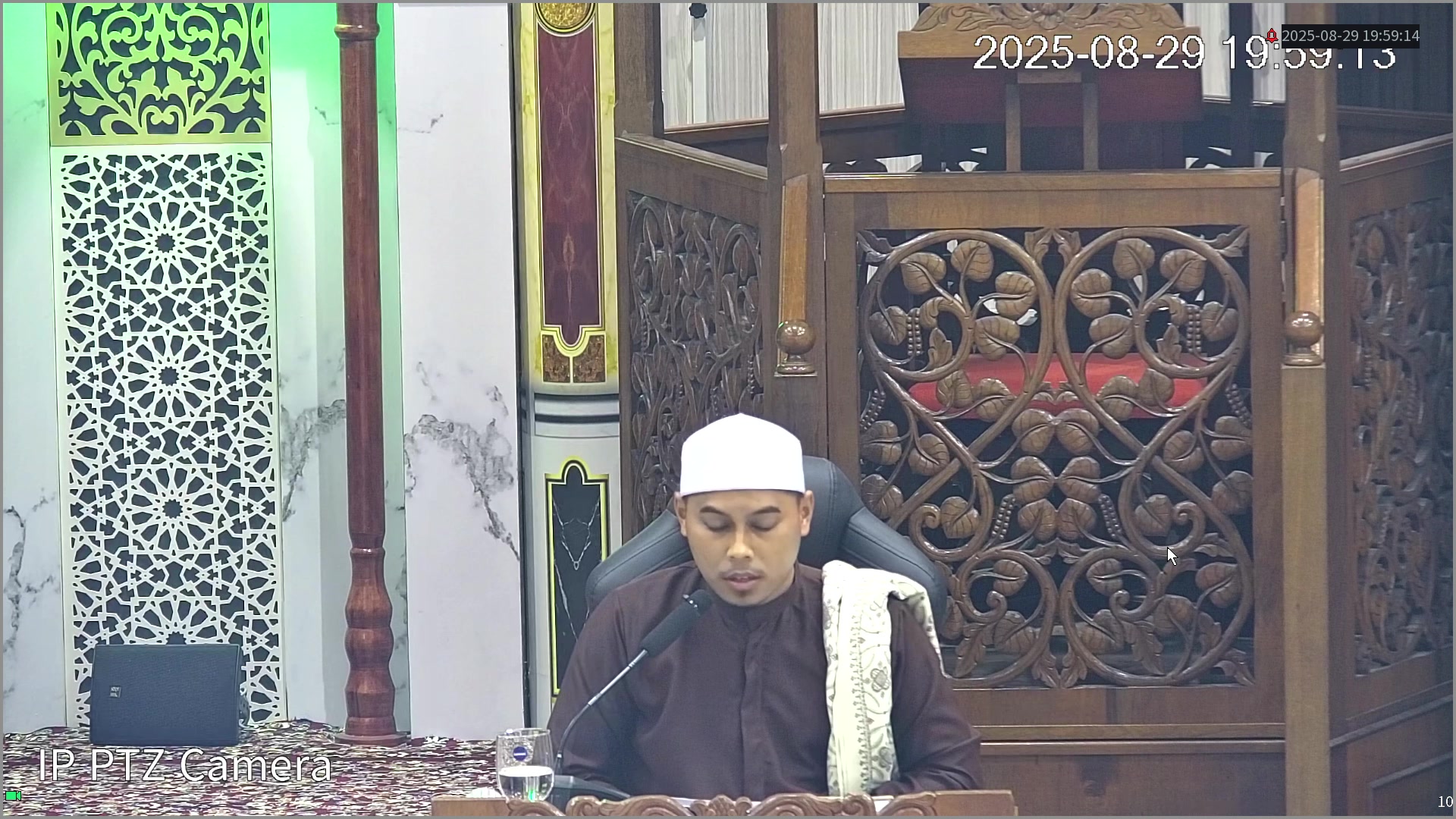 Kuliah Maghrib 5 Rabiulawal 1447h Pengajian Kitab Tauhid 