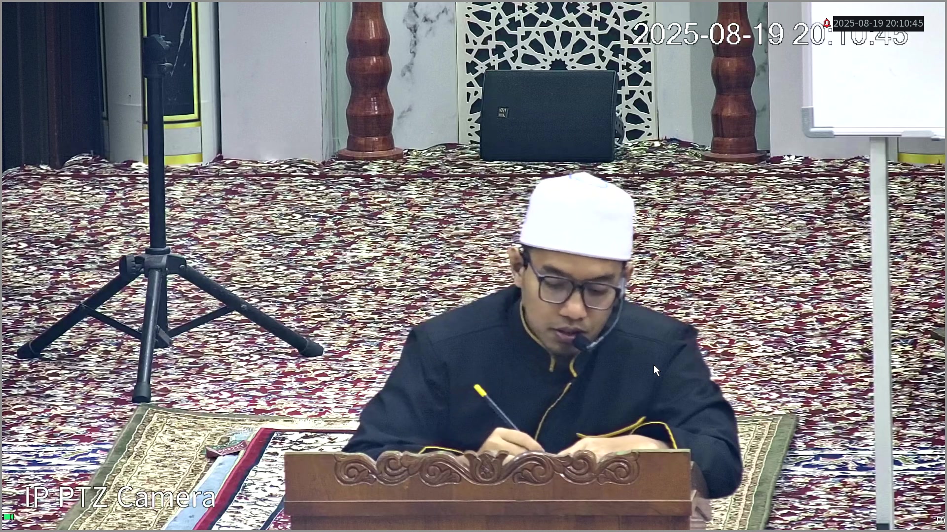 Kuliah Maghrib 25 Safar 1447h Pengajian Al Quran 