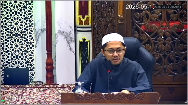 Kuliah Suboh 