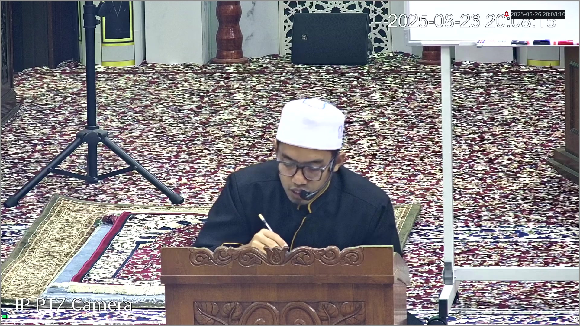 Kuliah Maghrib 2 Rabiul Awal 1447h Pengajian Al 