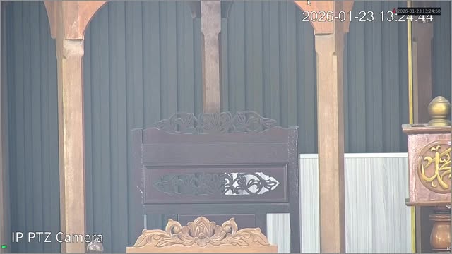 23 Januari 2026 / 4 Syaaban 1447 H 