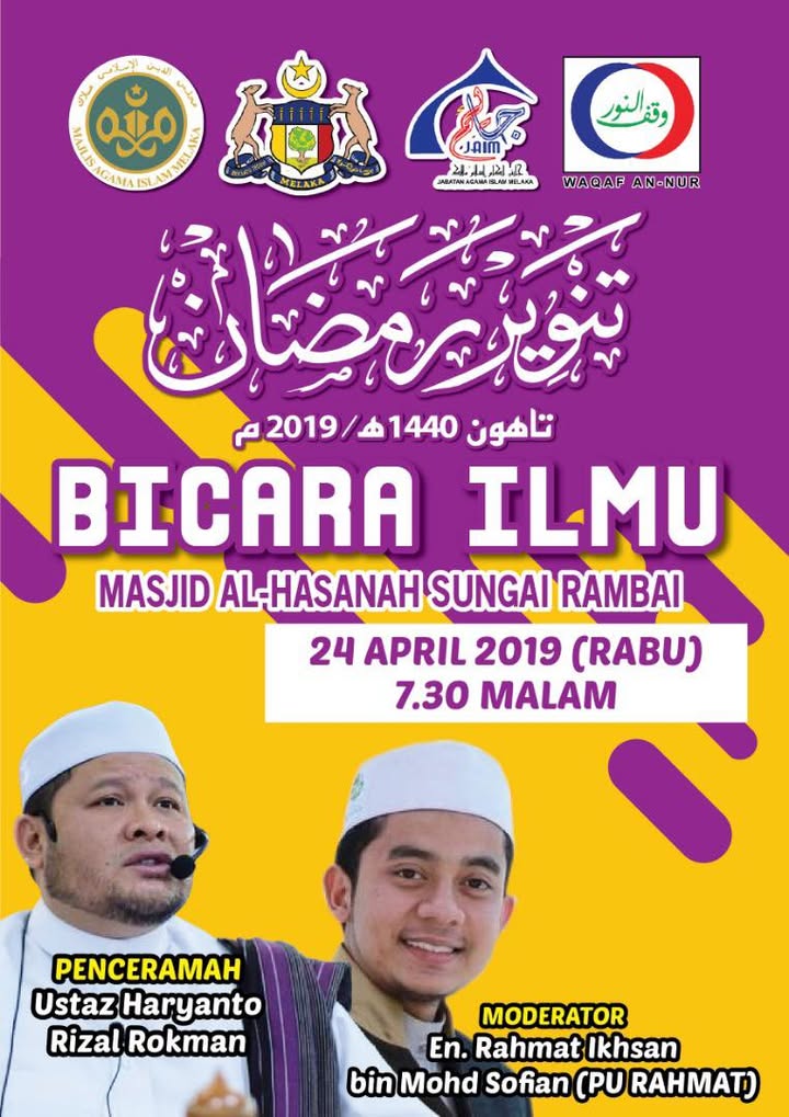 Bersama Kita Hadir Ke Taman-taman Syurga.. 