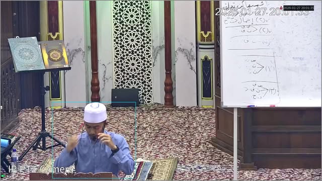 Kuliah Maghrib 