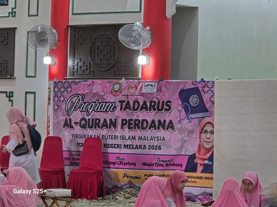 Program Tadarus Al Quran Perdana Peringkat Negeri Melaka 