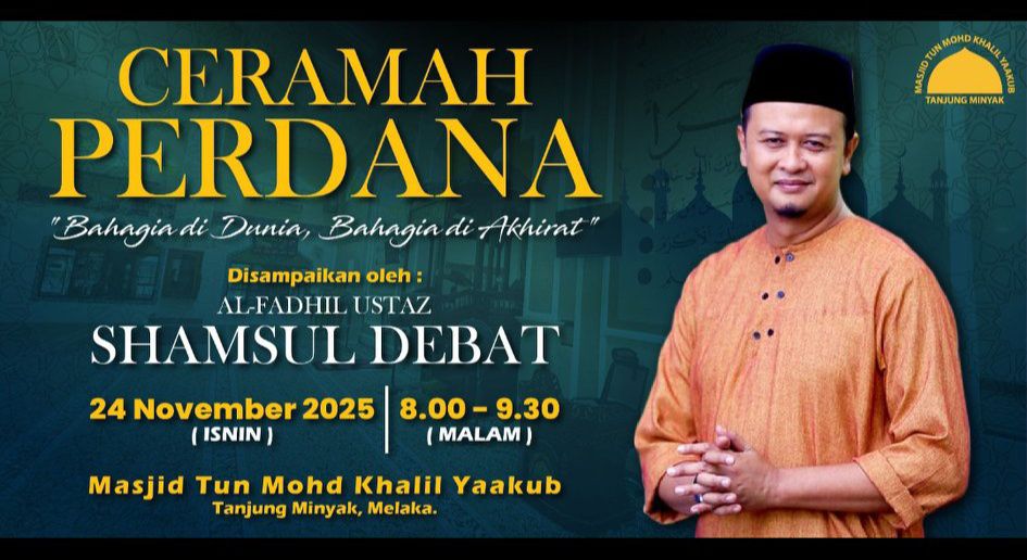 Ceramah Perdana  