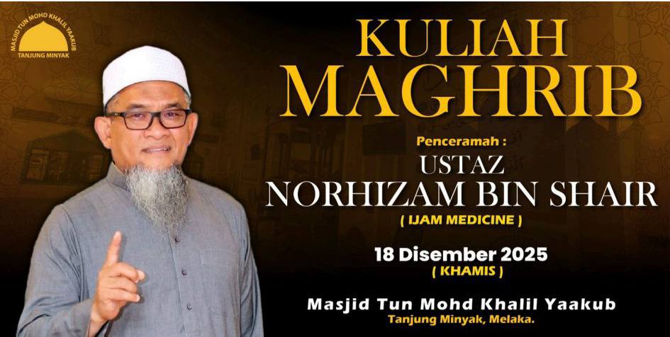 Bismillah Kuliah Maghrib 18 December 2025 Khamis Selepas 