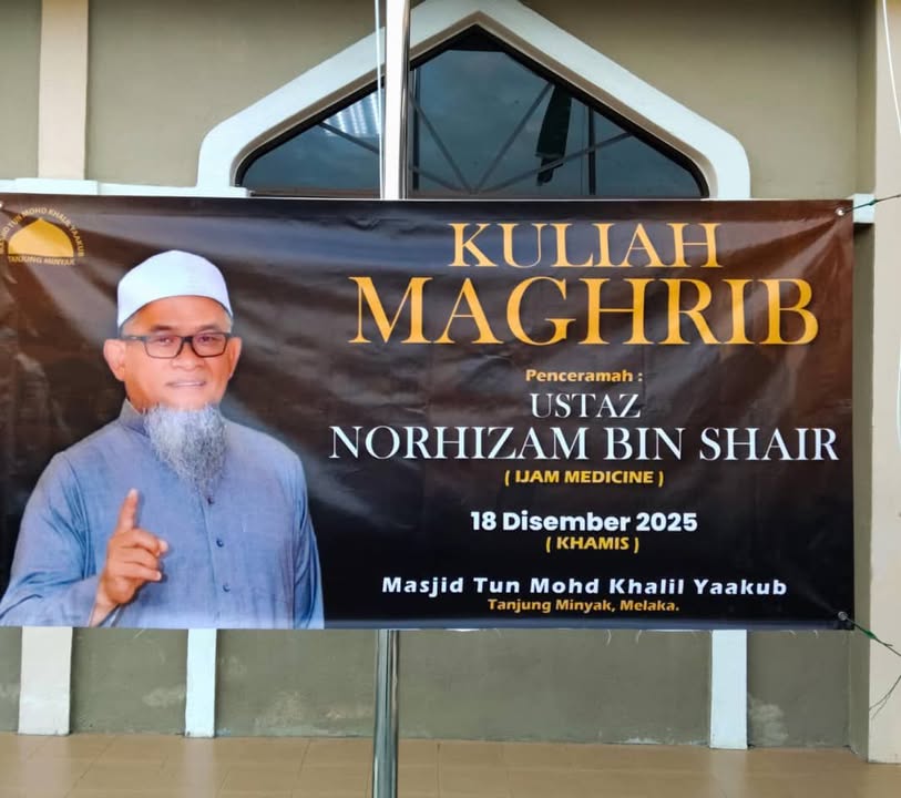 Kepada Muslimin Dan Muslimat Dijemput Untuk Hadir Ke 