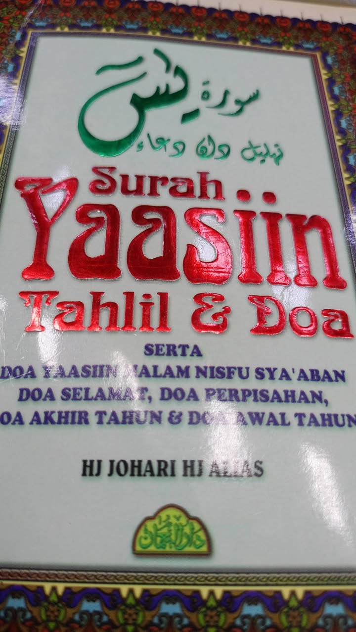 Alhamdulillah Pembukaan 2026 Bacaan Yassin Dan Tahlil Mingguan 