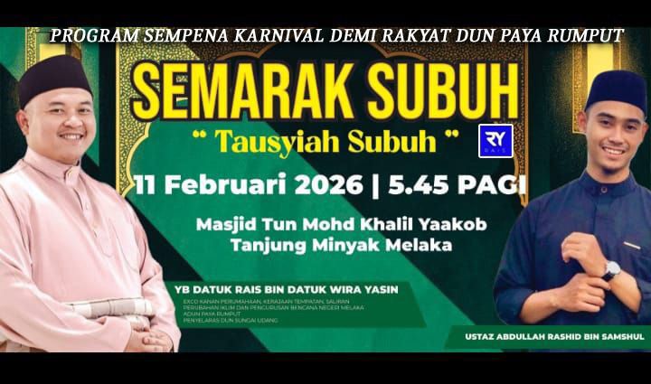 Program Sempena Karnival Demi Rakyat Dun Paya Rumput... 