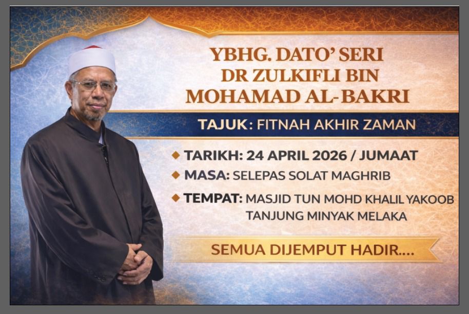 Assalamualaikum... Kuliah  Maghrib Khas 