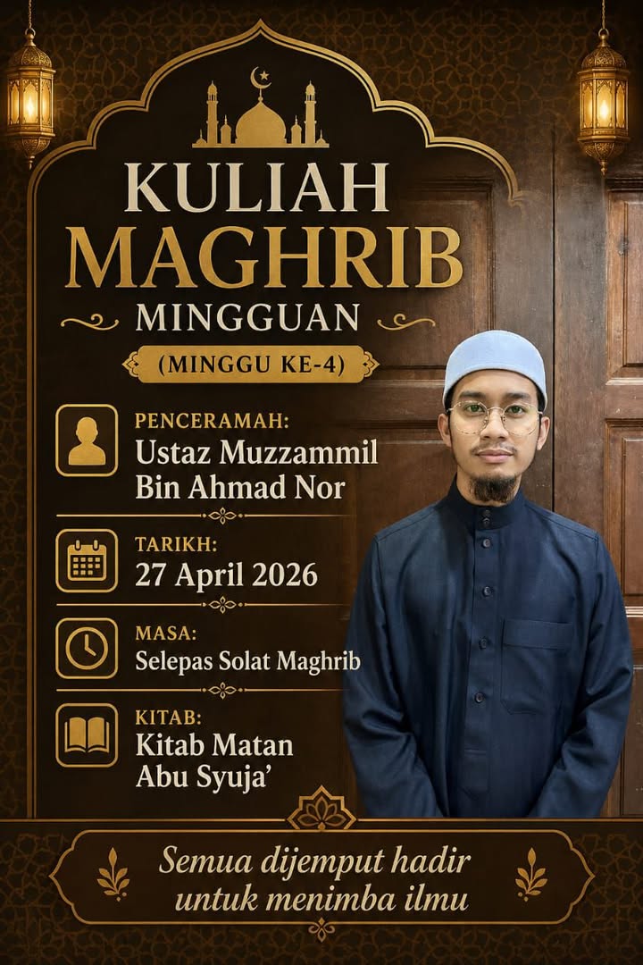 Kuliah Magrib Mingguan 