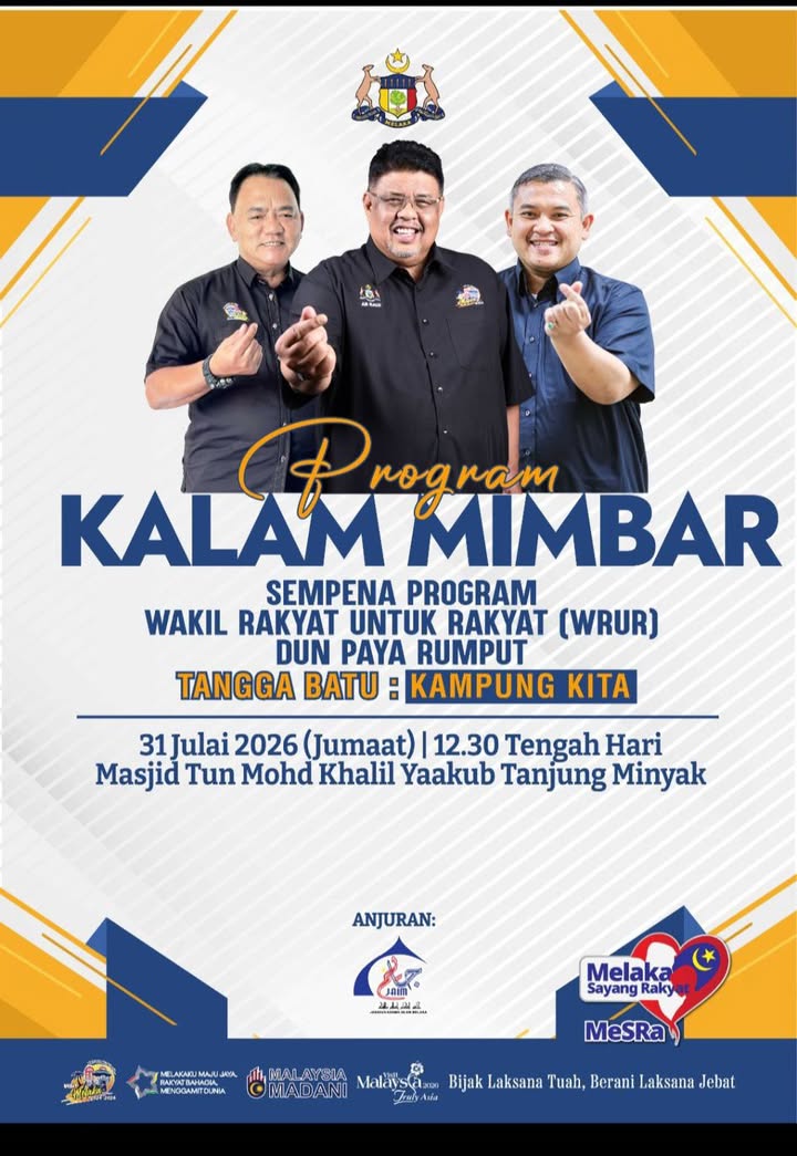 Assalamualaikum... Masjid Tun Mohd Khalil Yaakob Tnjung Minyak 