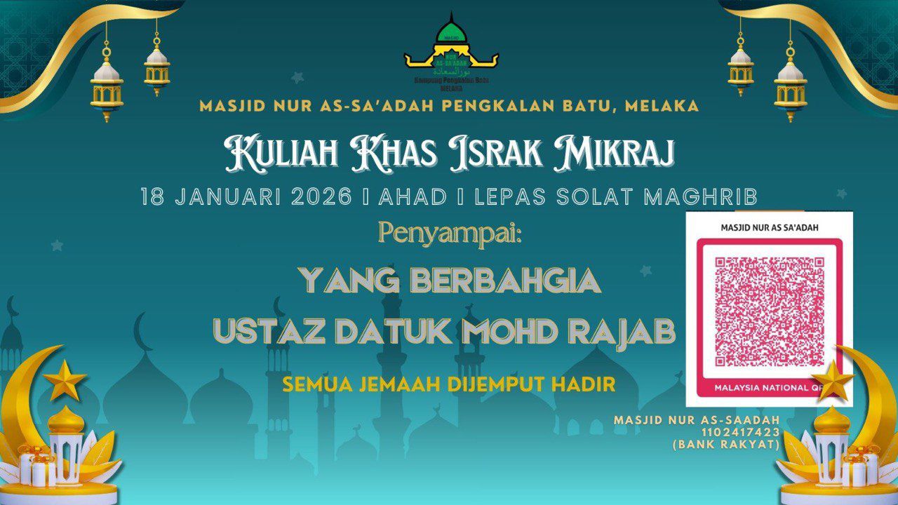 Semua Dijemput Hadir 