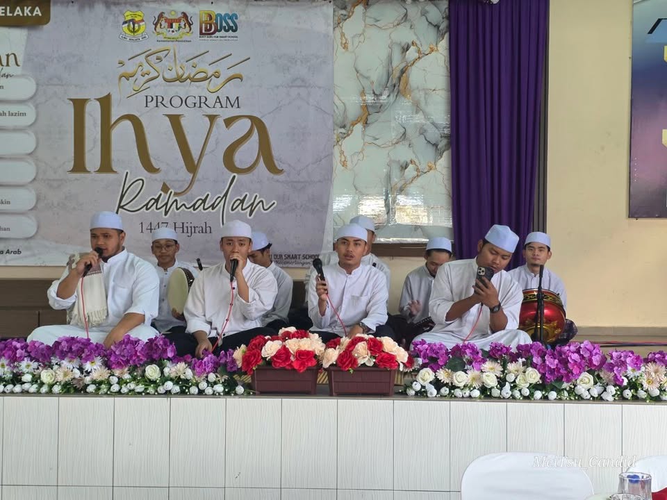 ✨ Majlis Iftar Jamaie Peringkat Sekolah ✨  