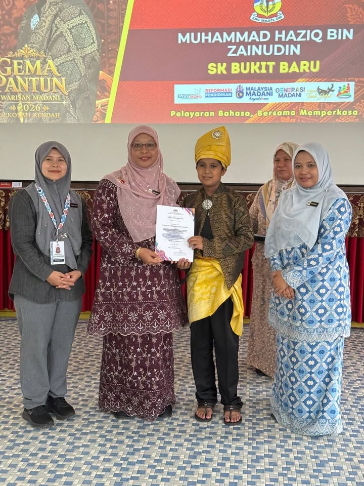 ✨ Gema Pantun Warisan Madani 2026 ✨ 