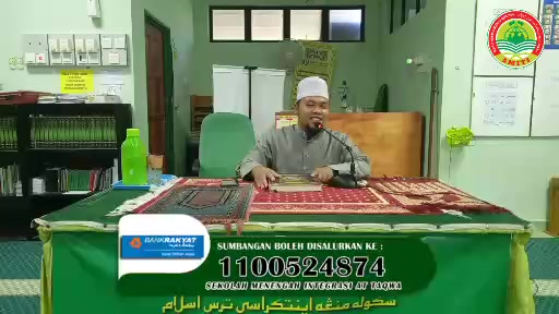 Kelas Pengajian Al-quran Dewasa 